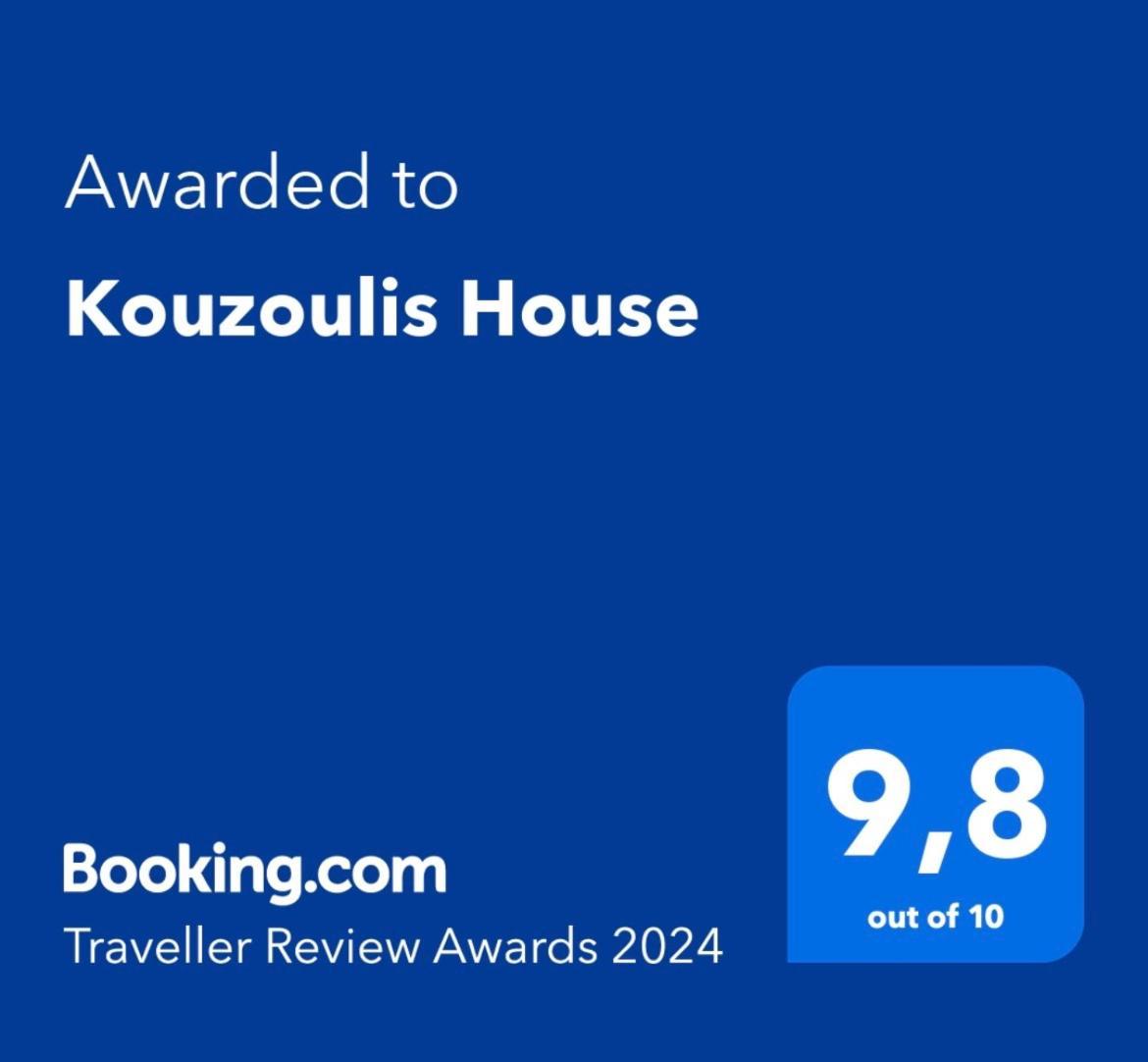 Kouzoulis House Vila Exo Khora Exterior foto